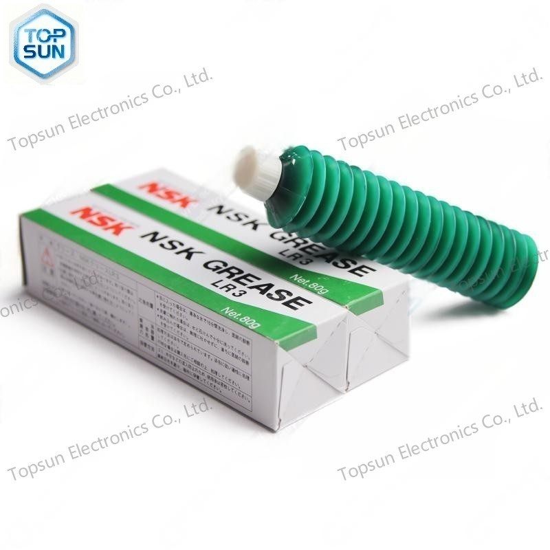 Topsun Electronics Co., Ltd